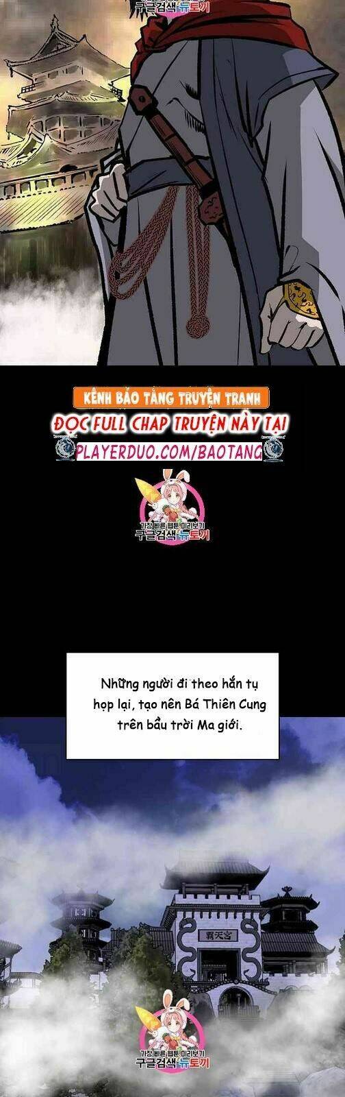 Cung Quỷ Kiếm Thần Chapter 20 - Trang 2