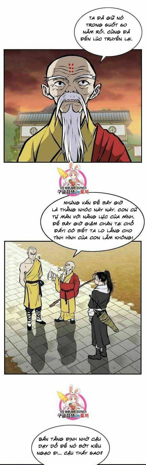 Cung Quỷ Kiếm Thần Chapter 20 - Trang 2