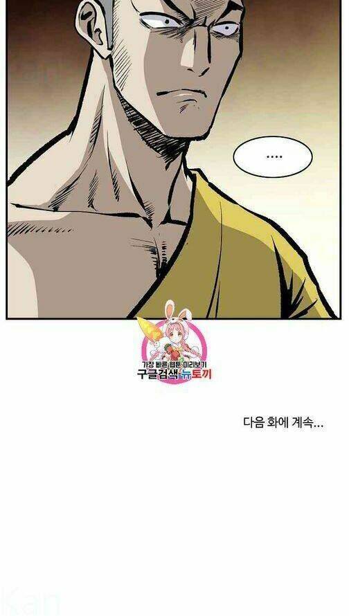 Cung Quỷ Kiếm Thần Chapter 20 - Trang 2