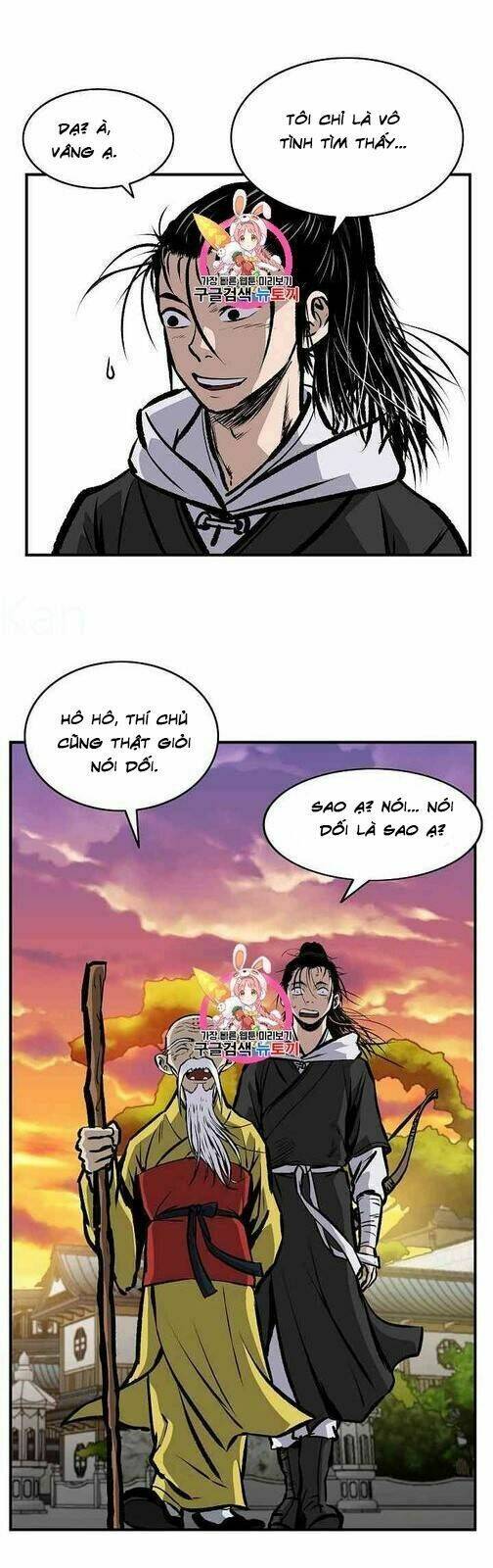 Cung Quỷ Kiếm Thần Chapter 20 - Trang 2