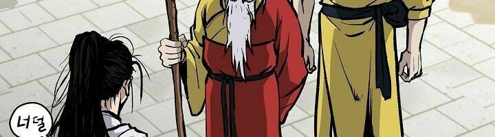 Cung Quỷ Kiếm Thần Chapter 22 - Trang 2