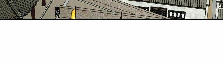 Cung Quỷ Kiếm Thần Chapter 26 - Trang 2