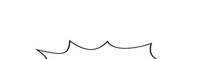 Cung Quỷ Kiếm Thần Chapter 26 - Trang 2