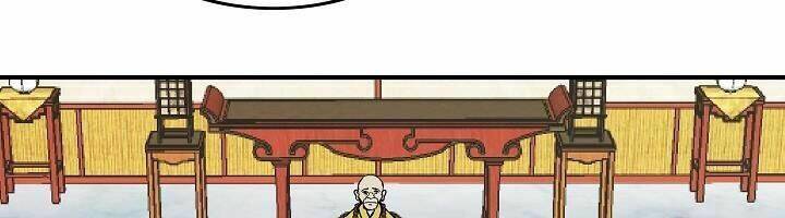 Cung Quỷ Kiếm Thần Chapter 27 - Trang 2