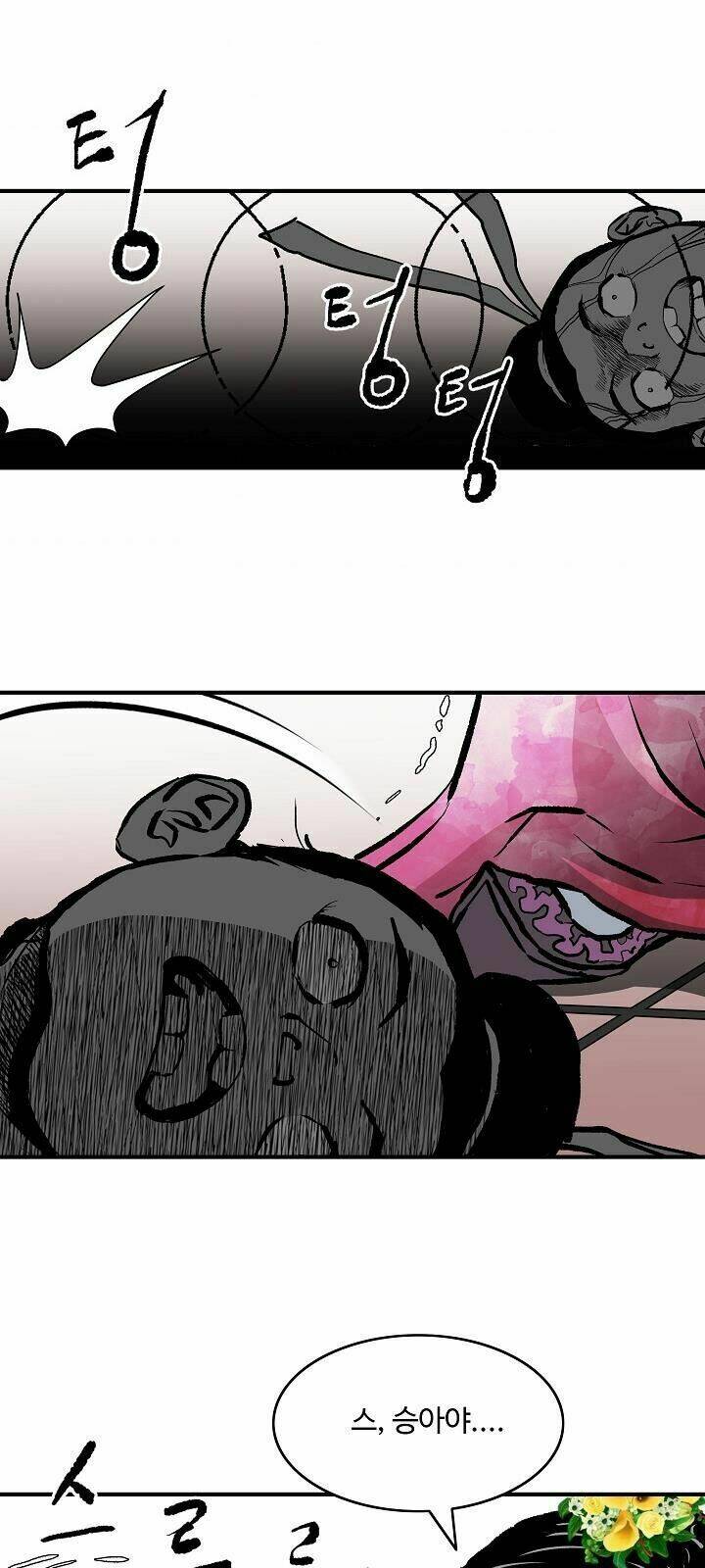 Cung Quỷ Kiếm Thần Chapter 28 - Trang 2