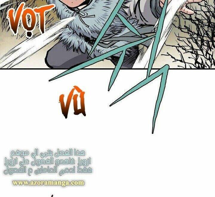 Cung Quỷ Kiếm Thần Chapter 3 - Trang 2