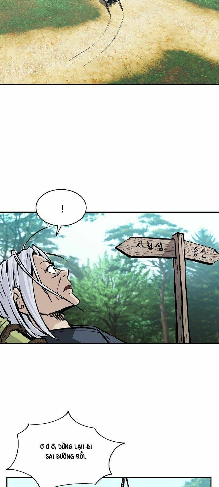 Cung Quỷ Kiếm Thần Chapter 32 - Trang 2