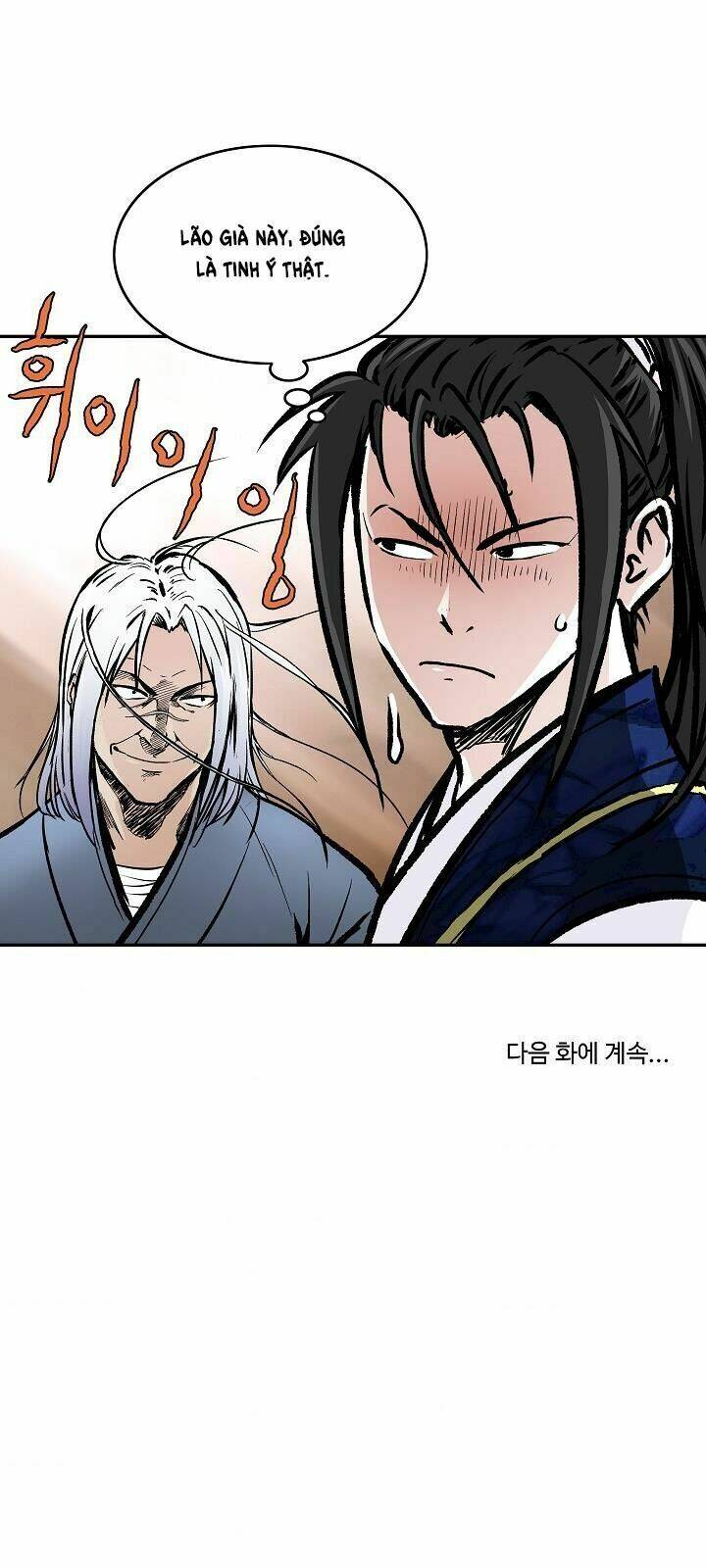 Cung Quỷ Kiếm Thần Chapter 32 - Trang 2