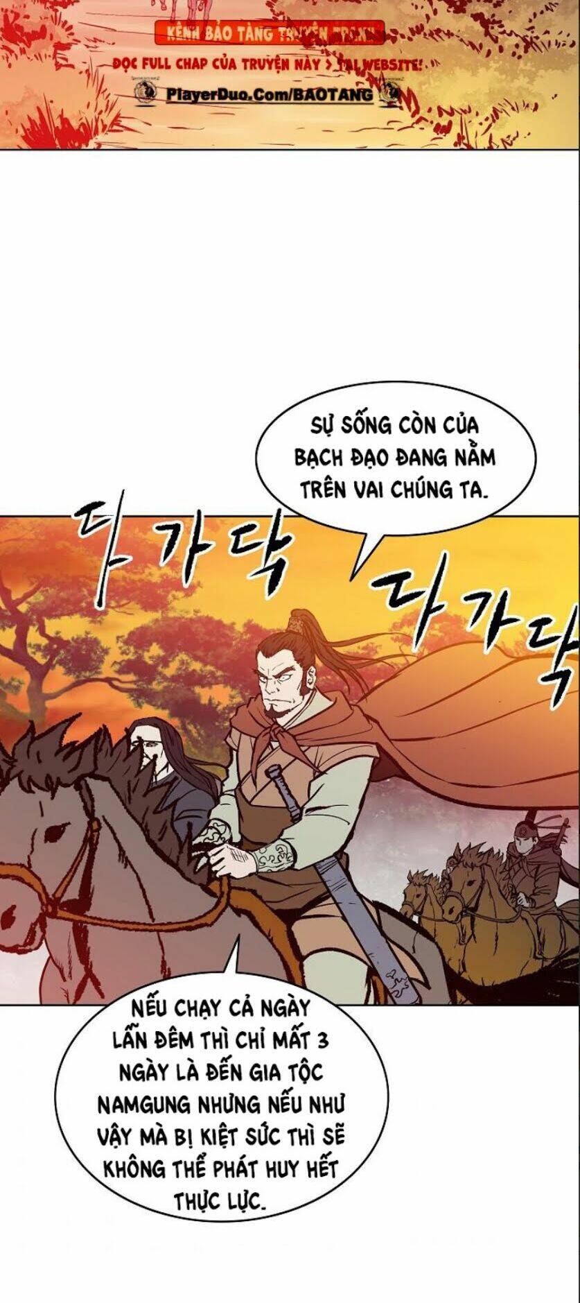 Cung Quỷ Kiếm Thần Chapter 33 - Trang 2