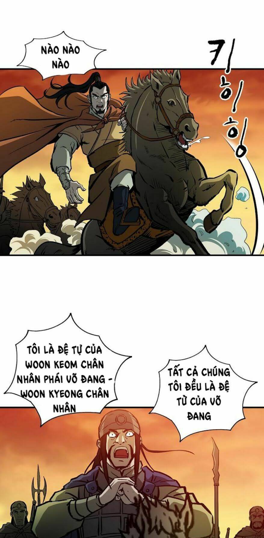 Cung Quỷ Kiếm Thần Chapter 34 - Trang 2