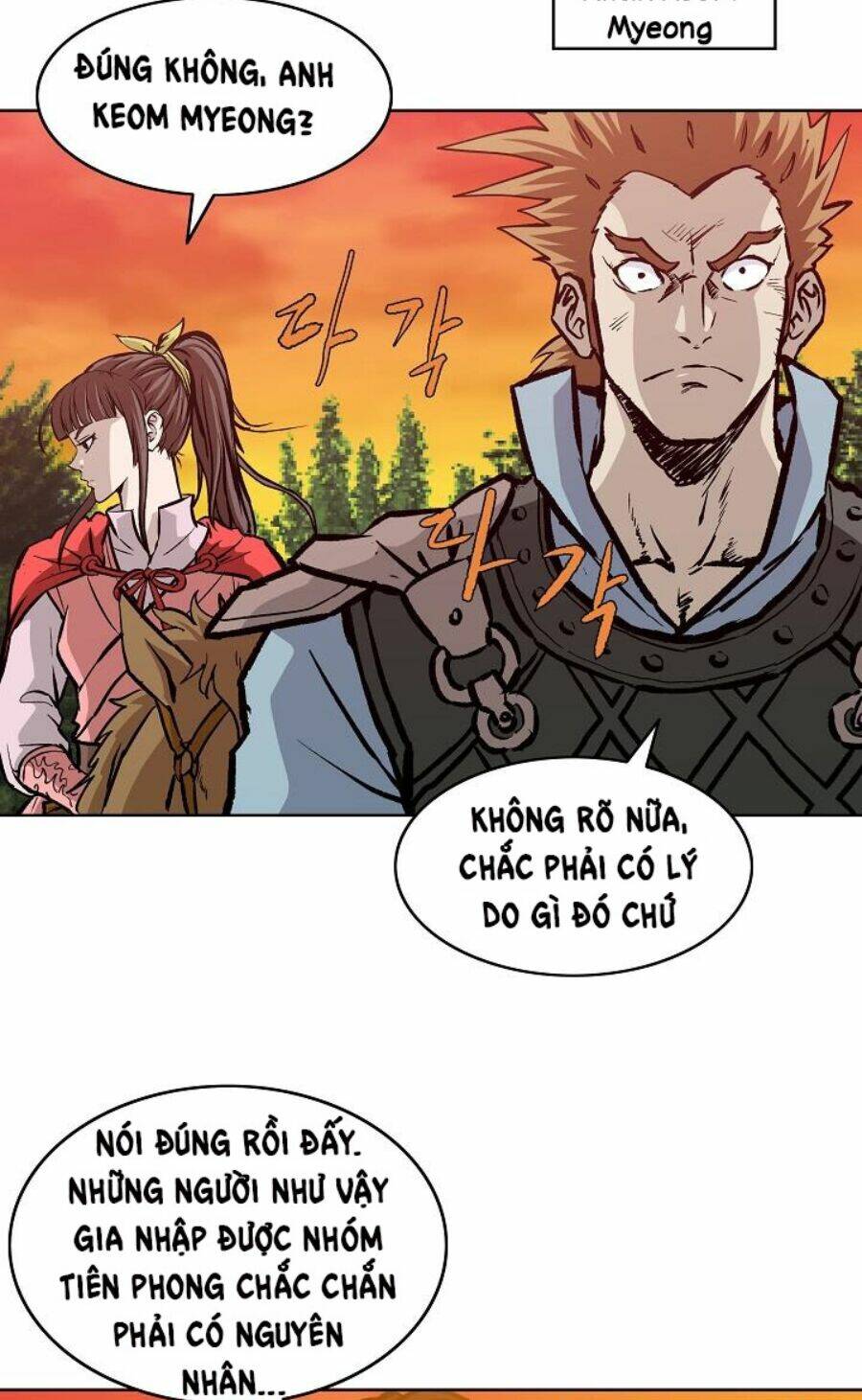 Cung Quỷ Kiếm Thần Chapter 34 - Trang 2