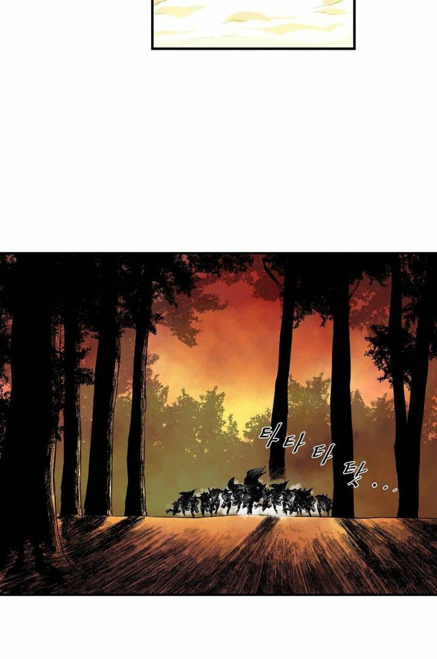 Cung Quỷ Kiếm Thần Chapter 36 - Trang 2