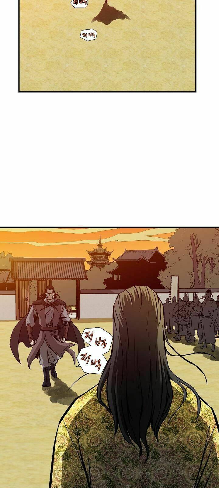 Cung Quỷ Kiếm Thần Chapter 38 - Trang 2