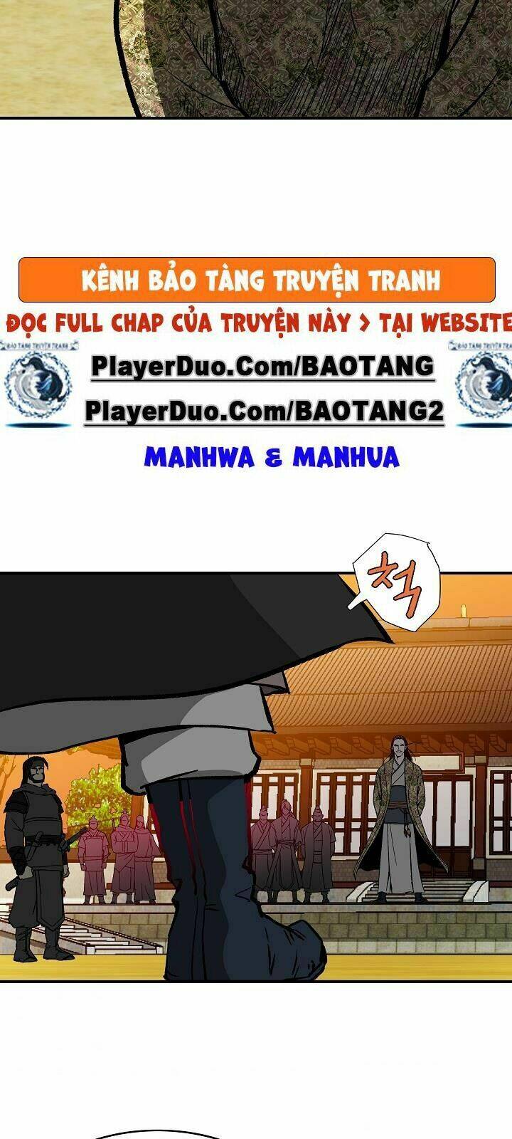 Cung Quỷ Kiếm Thần Chapter 38 - Trang 2