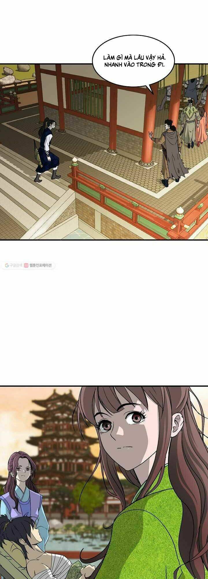 Cung Quỷ Kiếm Thần Chapter 48 - Trang 2