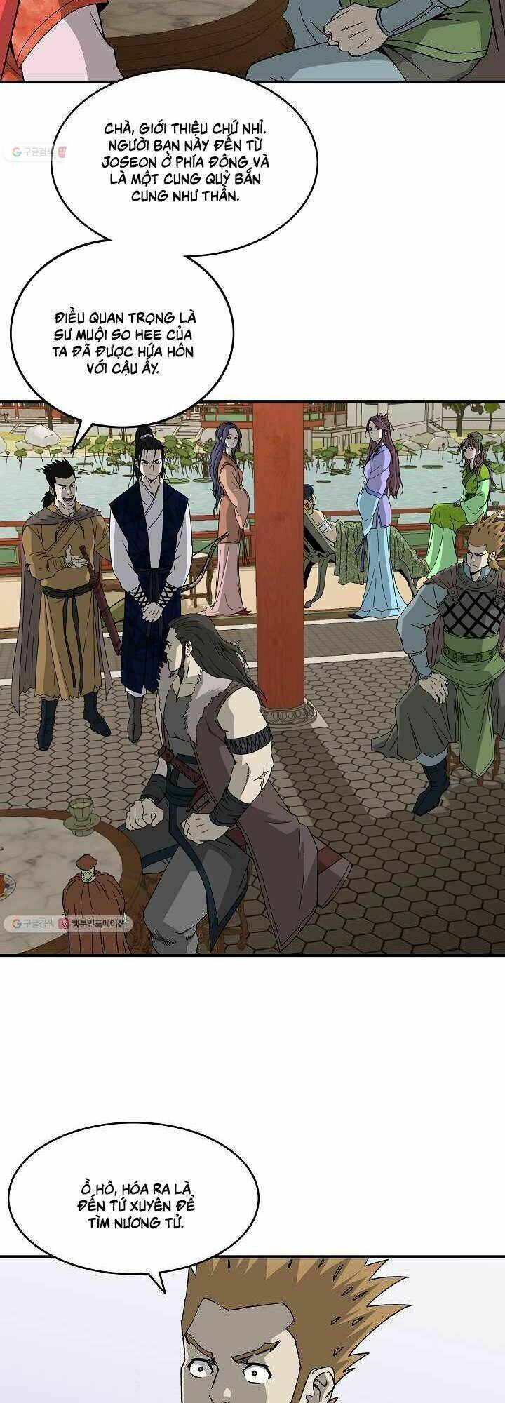 Cung Quỷ Kiếm Thần Chapter 48 - Trang 2