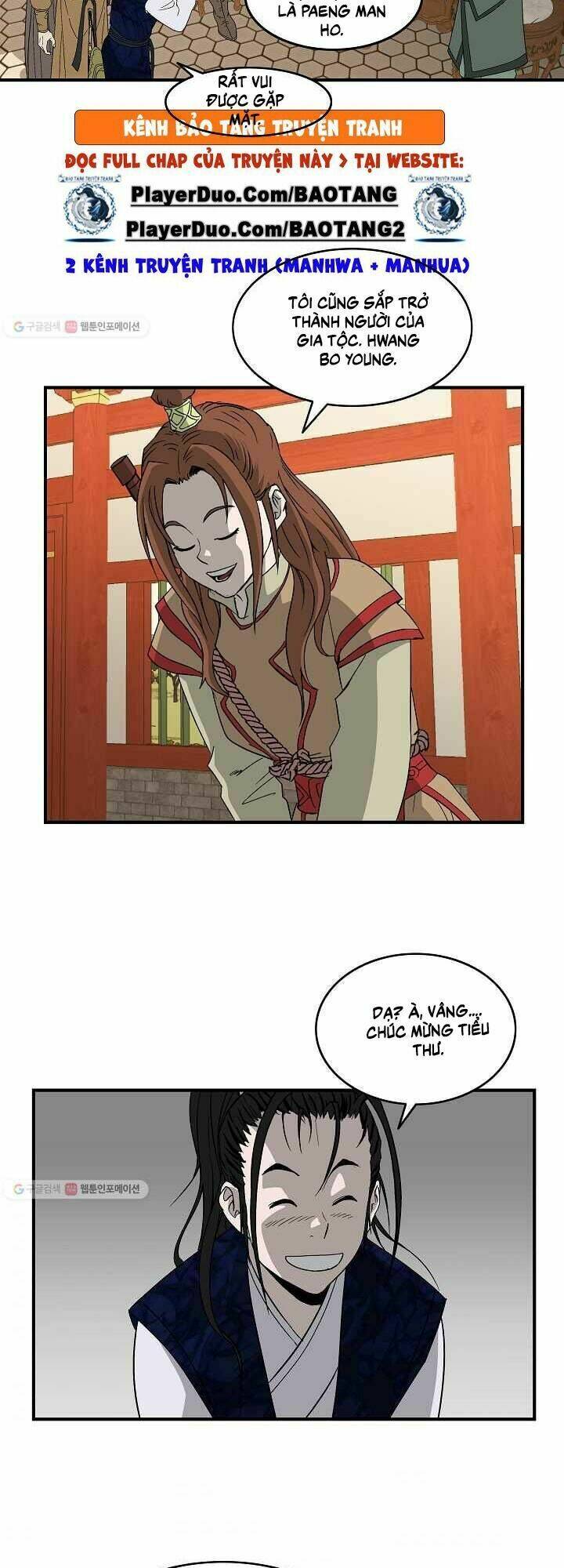 Cung Quỷ Kiếm Thần Chapter 48 - Trang 2