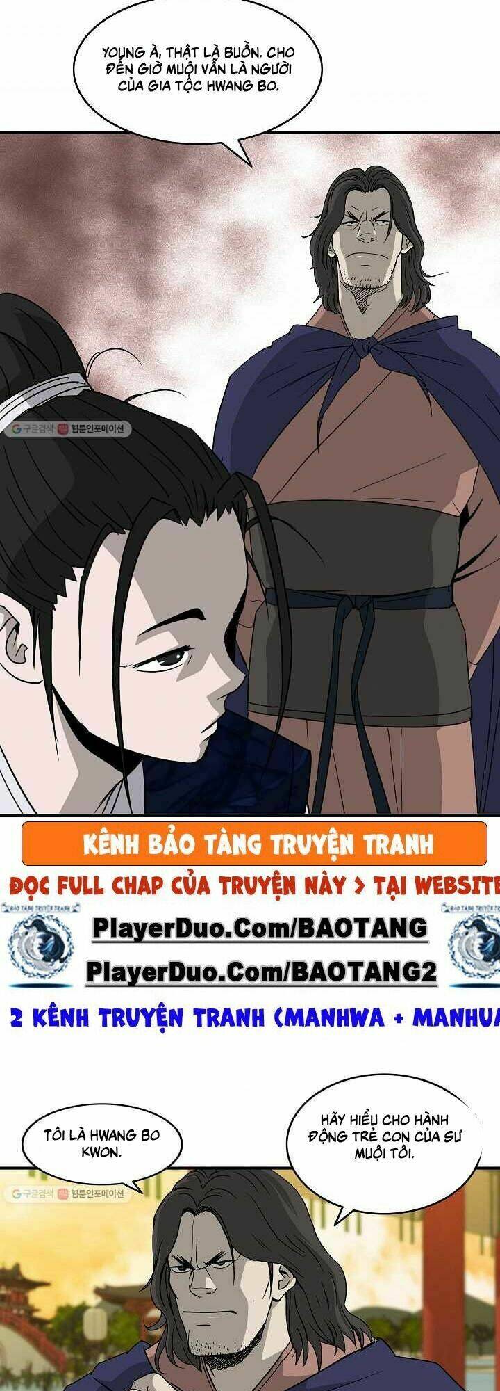 Cung Quỷ Kiếm Thần Chapter 48 - Trang 2