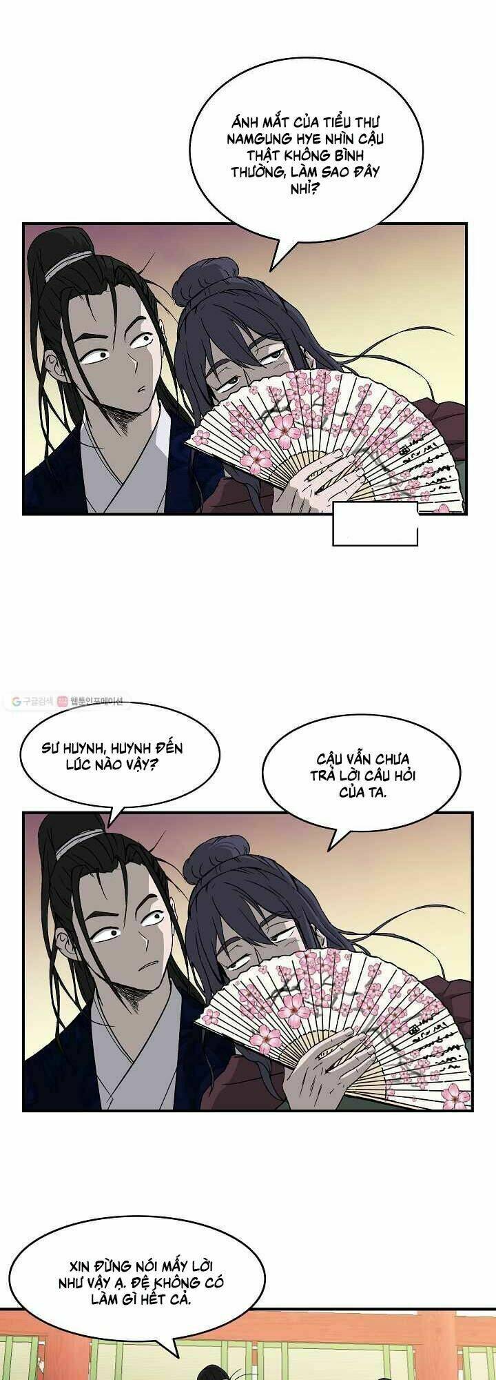 Cung Quỷ Kiếm Thần Chapter 48 - Trang 2