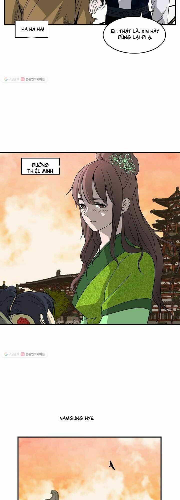 Cung Quỷ Kiếm Thần Chapter 48 - Trang 2