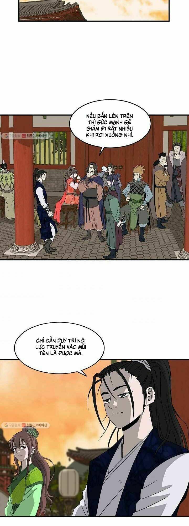 Cung Quỷ Kiếm Thần Chapter 48 - Trang 2