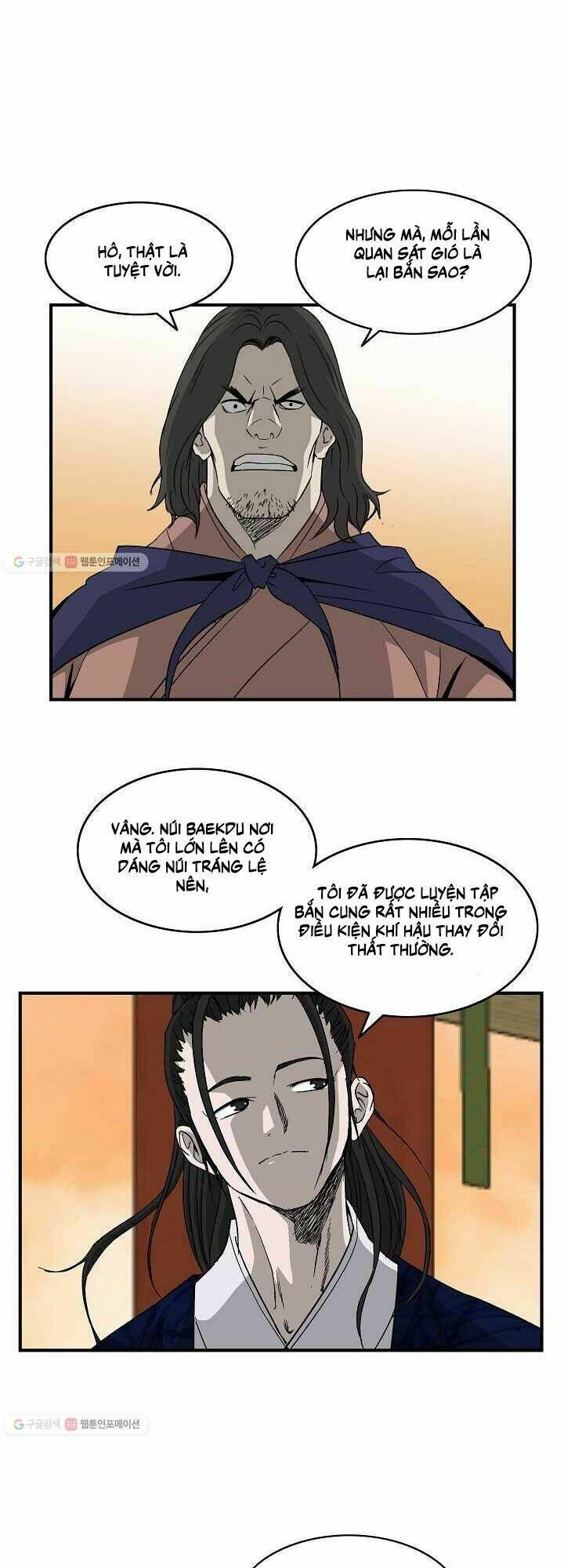 Cung Quỷ Kiếm Thần Chapter 48 - Trang 2