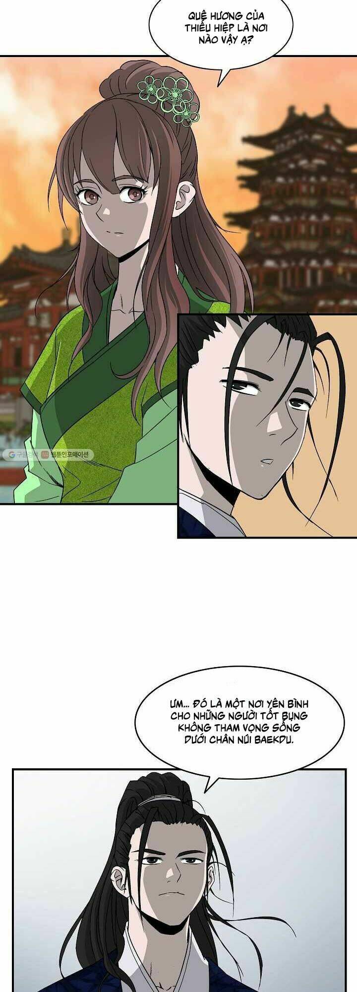 Cung Quỷ Kiếm Thần Chapter 48 - Trang 2