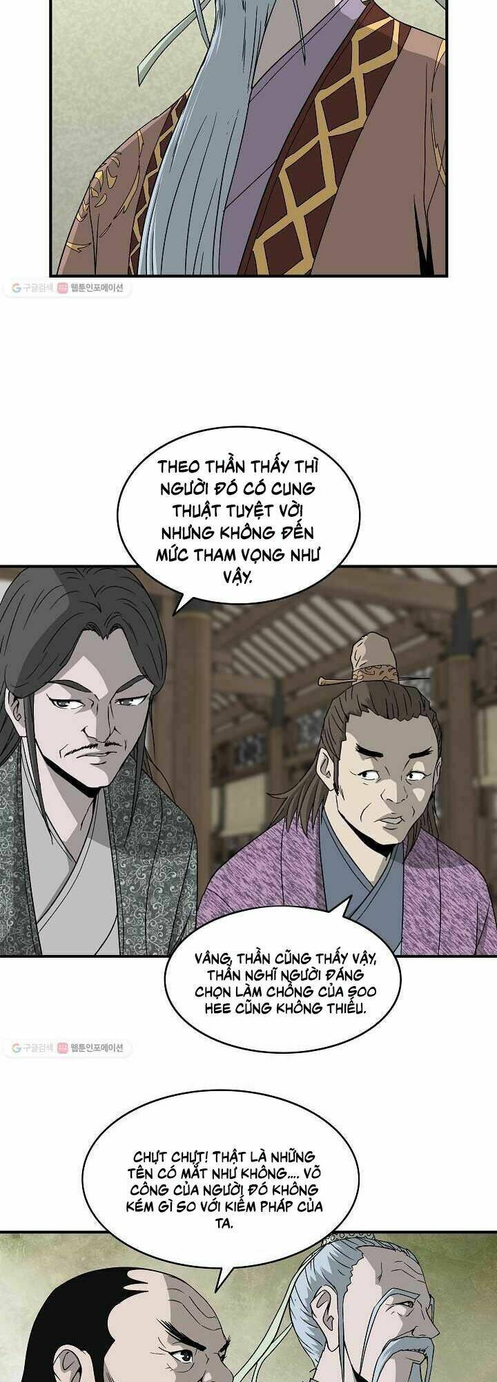 Cung Quỷ Kiếm Thần Chapter 48 - Trang 2