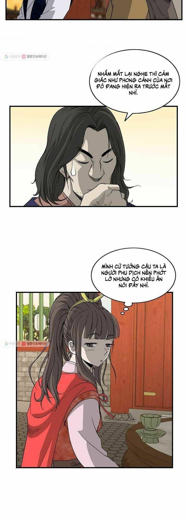 Cung Quỷ Kiếm Thần Chapter 48 - Trang 2