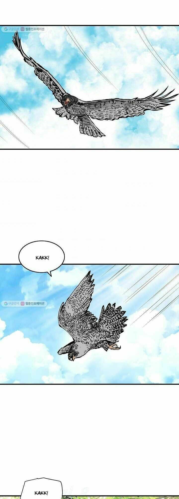 Cung Quỷ Kiếm Thần Chapter 48 - Trang 2