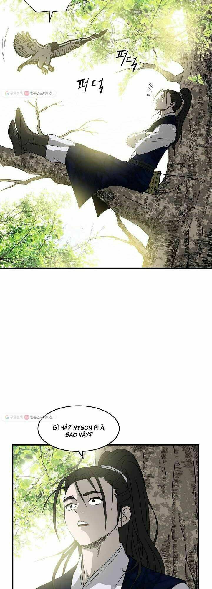 Cung Quỷ Kiếm Thần Chapter 48 - Trang 2