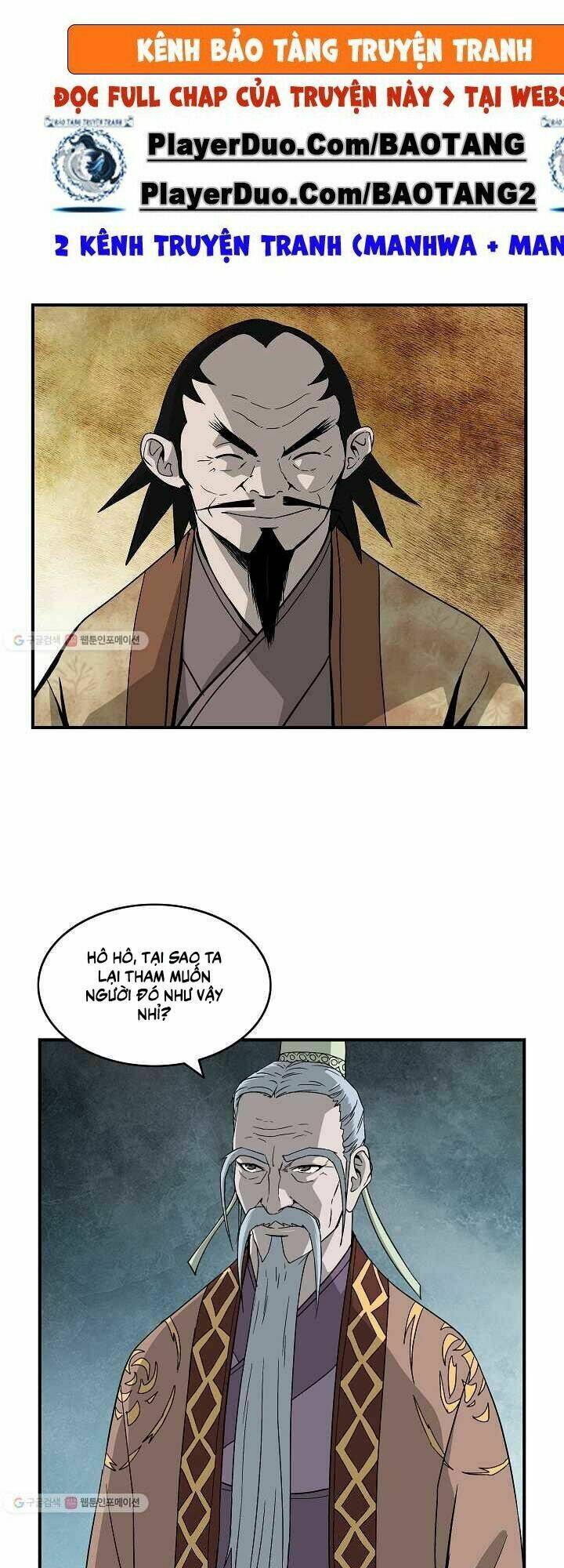 Cung Quỷ Kiếm Thần Chapter 48 - Trang 2