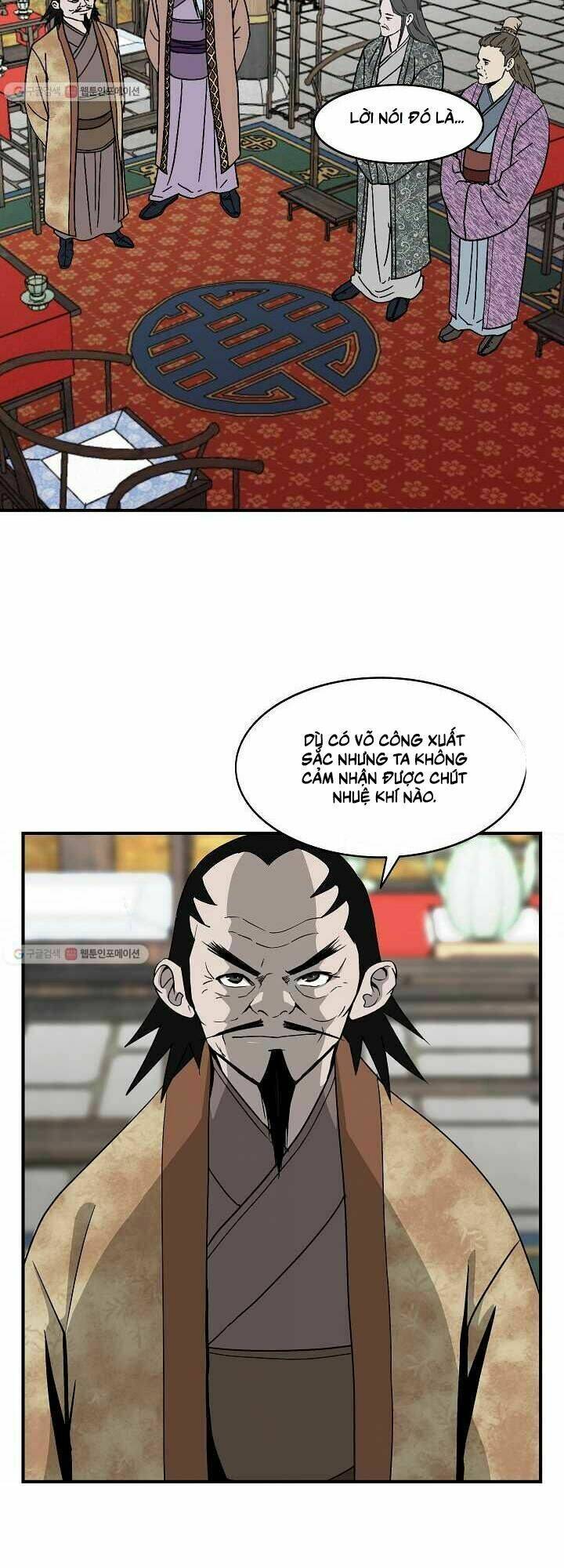 Cung Quỷ Kiếm Thần Chapter 48 - Trang 2