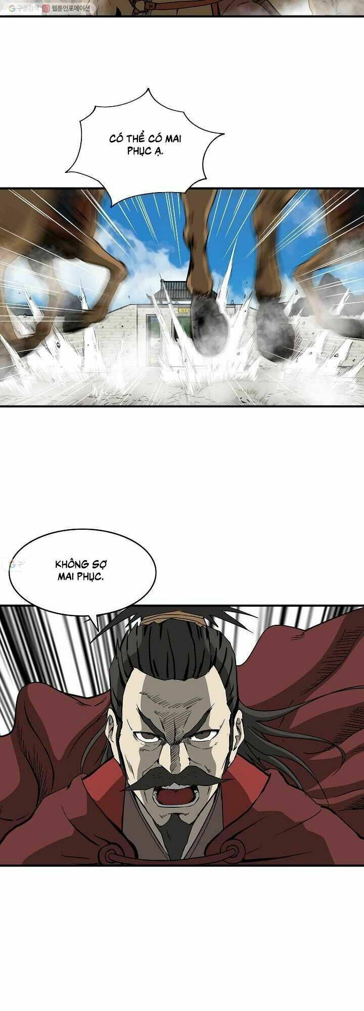 Cung Quỷ Kiếm Thần Chapter 49 - Trang 2