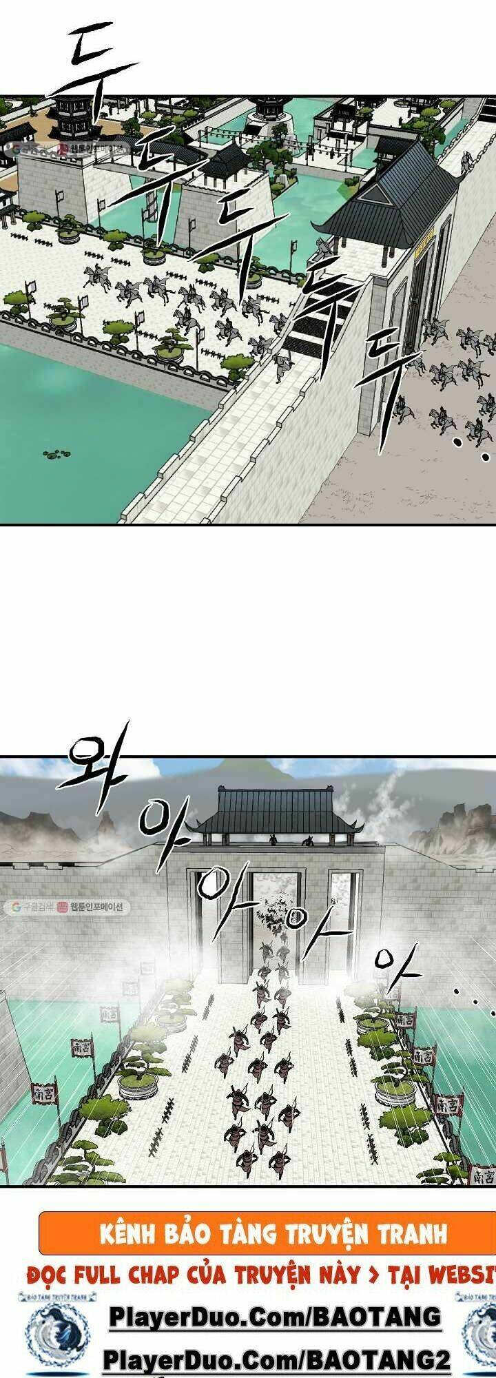 Cung Quỷ Kiếm Thần Chapter 49 - Trang 2