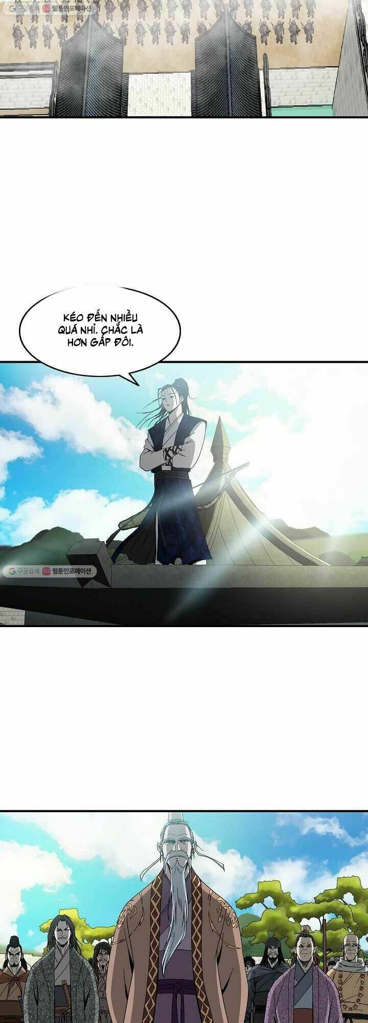 Cung Quỷ Kiếm Thần Chapter 49 - Trang 2