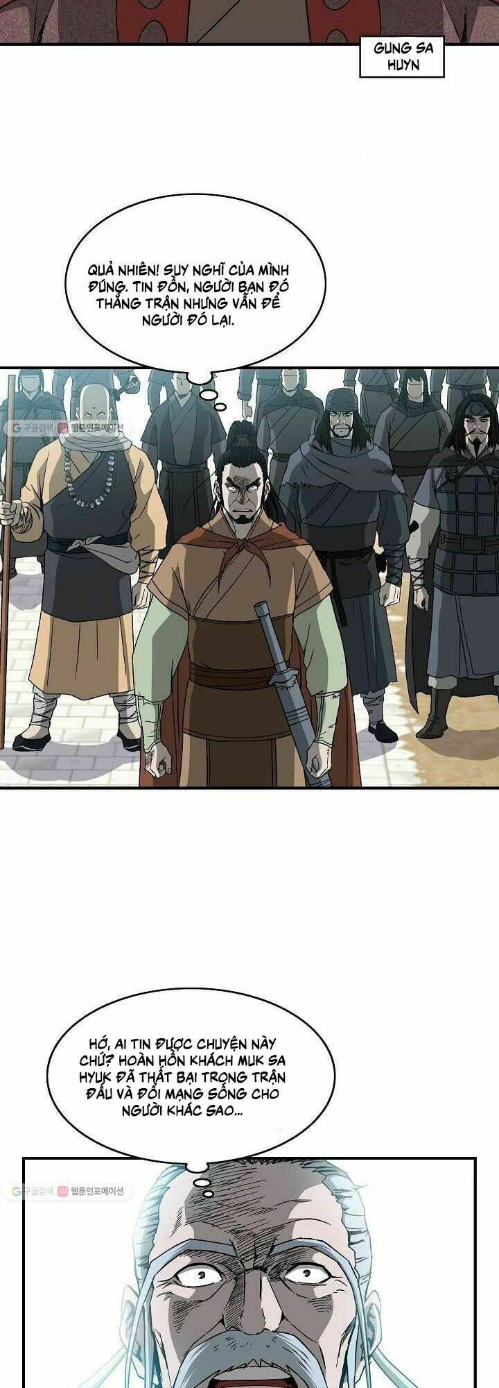 Cung Quỷ Kiếm Thần Chapter 49 - Trang 2