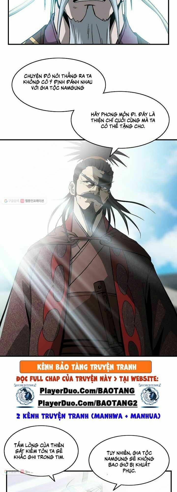 Cung Quỷ Kiếm Thần Chapter 49 - Trang 2