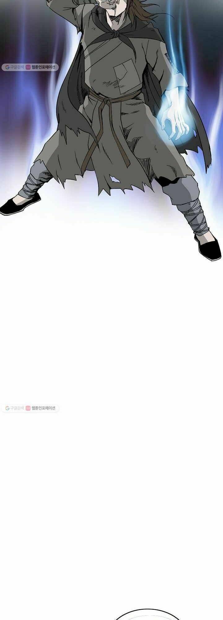 Cung Quỷ Kiếm Thần Chapter 49 - Trang 2