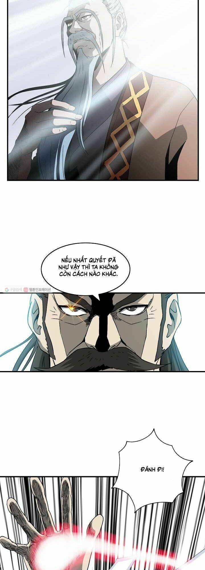 Cung Quỷ Kiếm Thần Chapter 49 - Trang 2