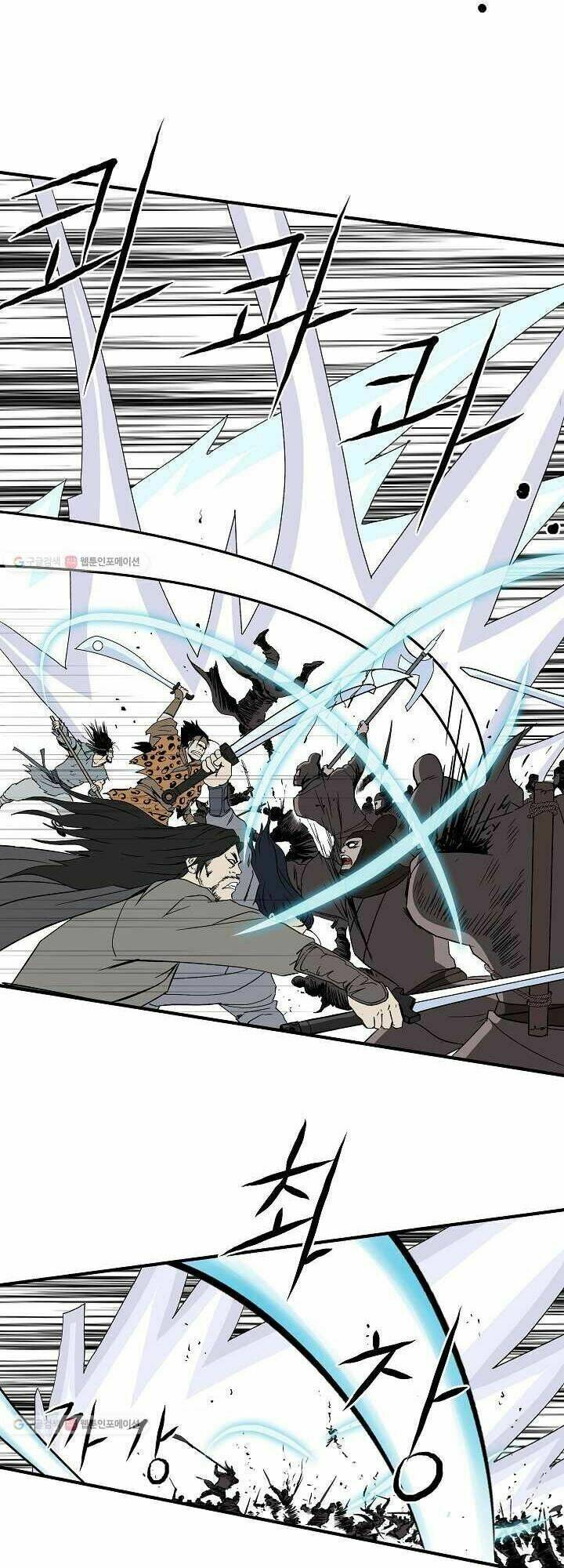 Cung Quỷ Kiếm Thần Chapter 49 - Trang 2