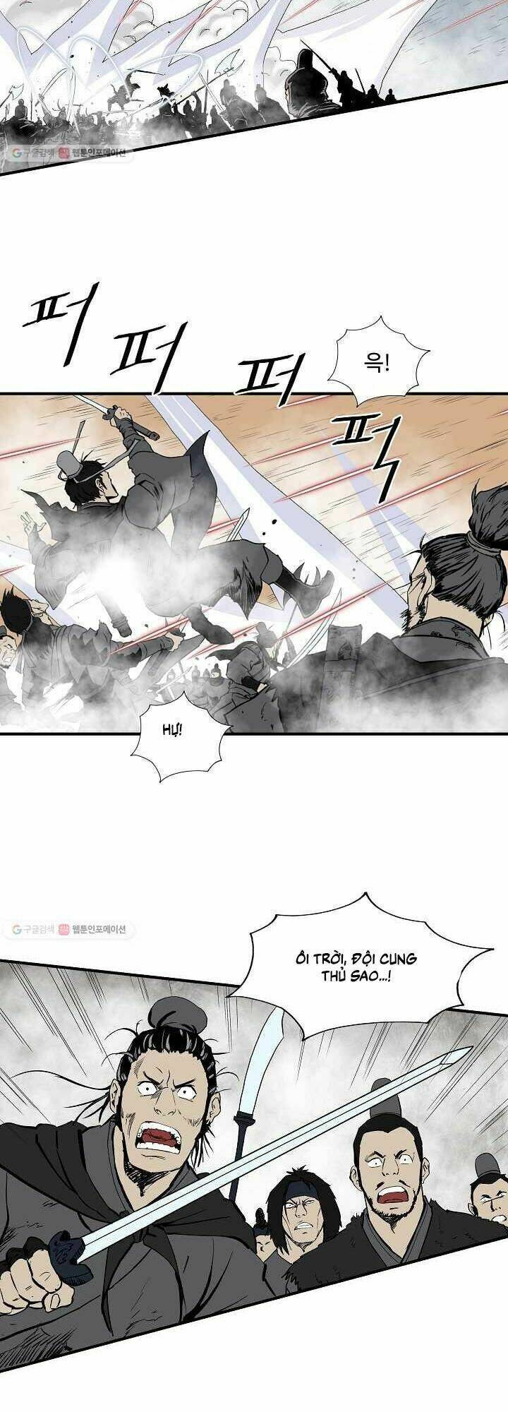 Cung Quỷ Kiếm Thần Chapter 49 - Trang 2