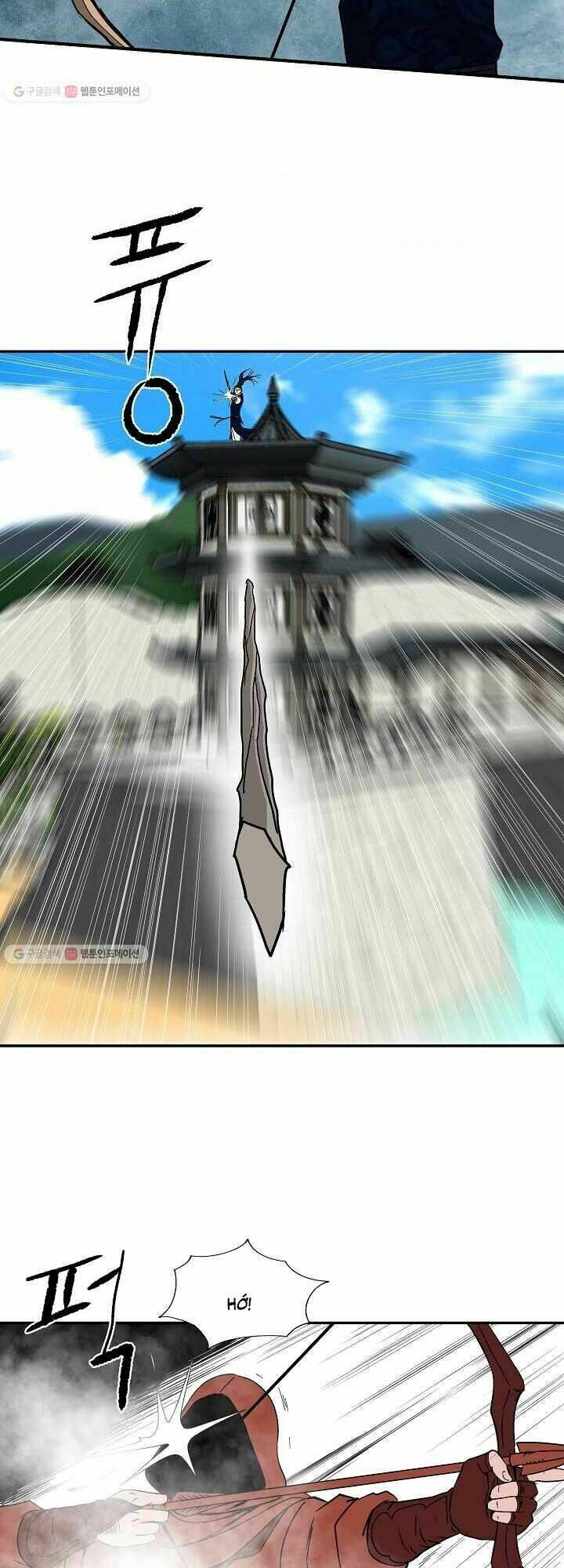 Cung Quỷ Kiếm Thần Chapter 49 - Trang 2