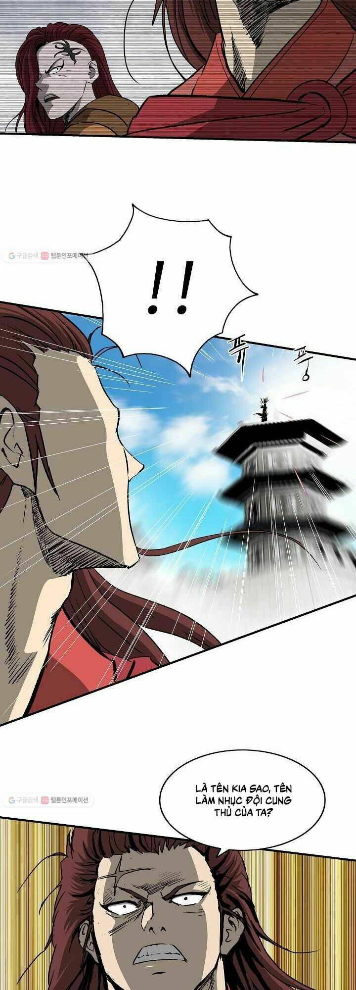 Cung Quỷ Kiếm Thần Chapter 49 - Trang 2