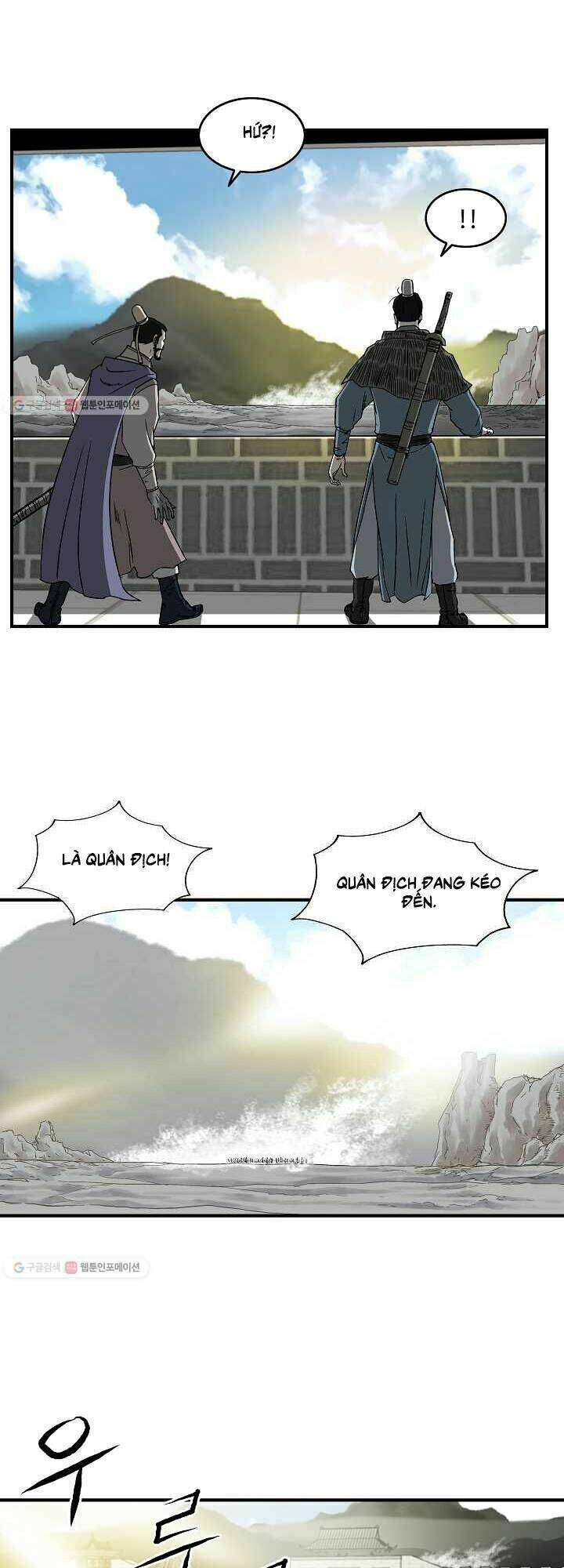 Cung Quỷ Kiếm Thần Chapter 49 - Trang 2