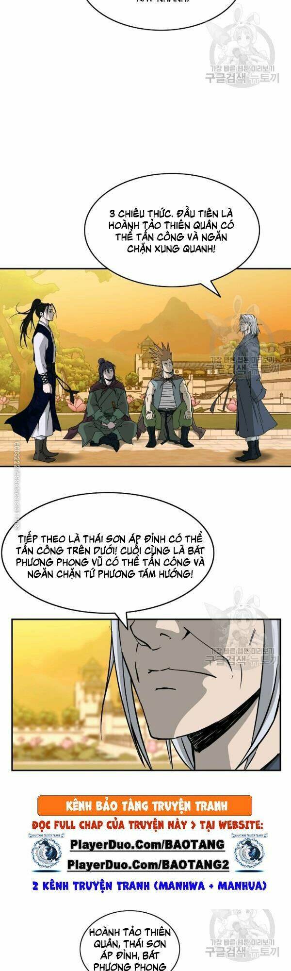 Cung Quỷ Kiếm Thần Chapter 53 - Trang 2