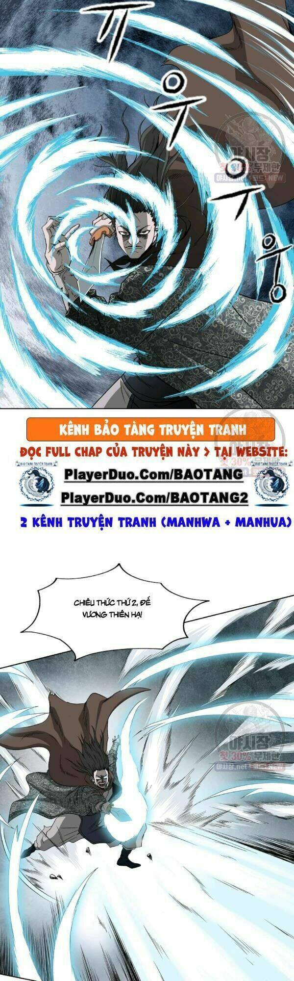 Cung Quỷ Kiếm Thần Chapter 56 - Trang 2