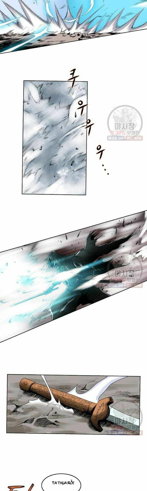 Cung Quỷ Kiếm Thần Chapter 56 - Trang 2