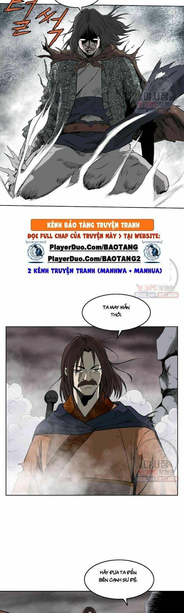 Cung Quỷ Kiếm Thần Chapter 56 - Trang 2