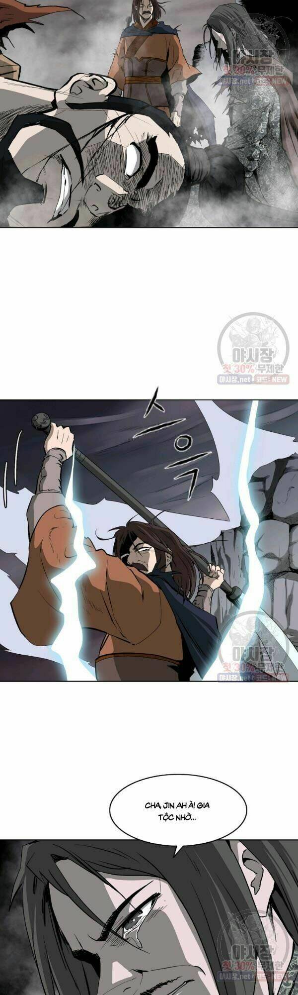 Cung Quỷ Kiếm Thần Chapter 56 - Trang 2